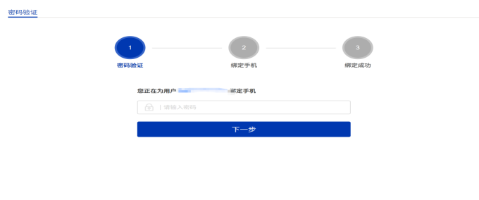 1671762580868322.png image.png