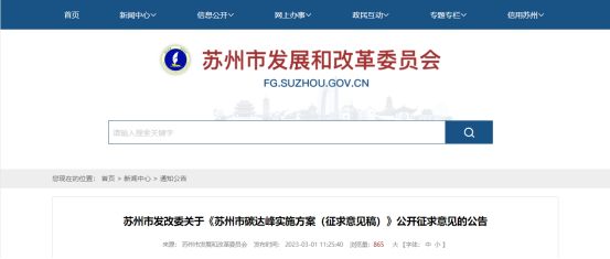 1679358771696630.png image.png