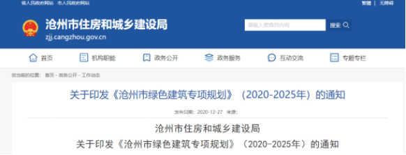 1679881495948304.png image.png