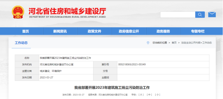 1679882313918562.png image.png