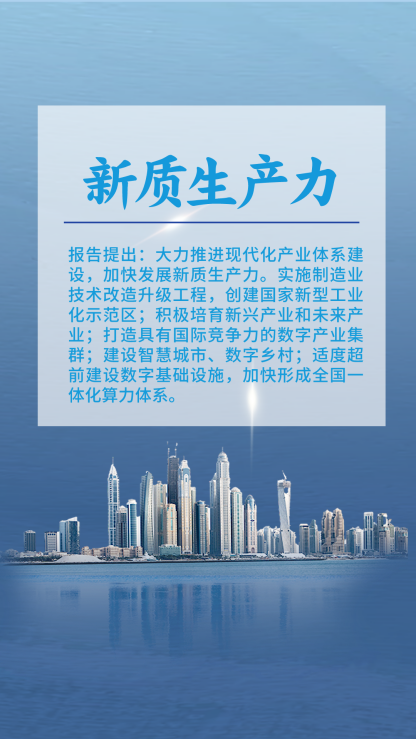 1711934776216704.png image.png